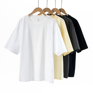 T-shirts unisexes personnalisés à col rond et manches courtes, 100 % coton, tricoté uni, 260 g/m², pour sérigraphie, vente en gros BYB260 - Product Image 2