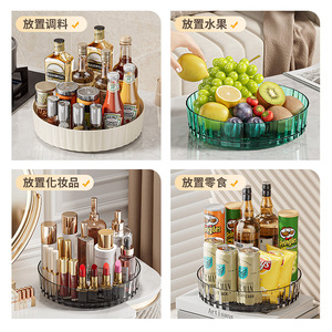 Estante Giratorio para Especias, Organizador Multifuncional de Condimentos para Cocina, Tipo Vertical, Tamaño Doméstico - Product Image 4