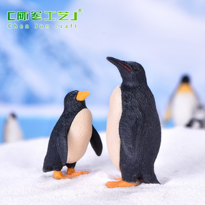 Weij Craft – Ornements d'animaux en mini-montagnes russes, accessoires de bricolage pour aménagement paysager marin, pinguins père et fils simulés en petite taille - Product Image 3