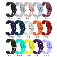 Bracelet en silicone souple et étanche pour Garmin Vivoactive 4S Venu 2S Vivomove 3S, bracelet de remplacement à libération rapide de 18 mm
