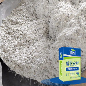 Mortar Plester Semen Perbaikan Retak Langsung Kekuatan Tinggi untuk Lantai Beton 17.5kg/karung Taman & Dapur - Product Image 1