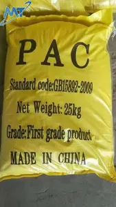 Supply Of High Quality Polyaluminium Chloride Powder PAC For Sewage Treatment