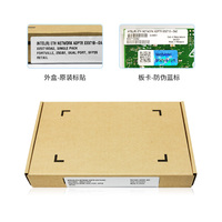 Adaptateur Ethernet Intel XXV710-DA2 25GbE double port SFP28 PCIe 3.0 X8 Carte adaptateur réseau serveur