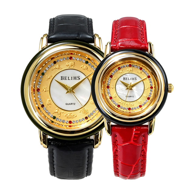 Vintage Zodiac MOP Dial Watch Jade Bezel Japan Seiko PC21S Movement 30M Waterproof PU Leather Couple Watch