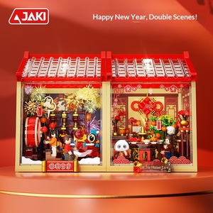Jiaqi FK025 Edición de Año Nuevo, Bloques de Construcción de Plástico de Moda, Juguetes de Construcción de Partículas Pequeñas, Juguetes de Animales para Armar para Niños - Product Image 5