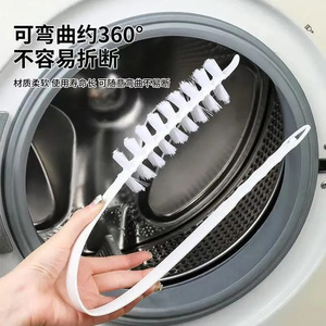 Brosse de nettoyage pour machine à laver, manche long, poils en nylon, pour le nettoyage des fentes du tambour interne à chargement frontal, usage domestique - Product Image 1
