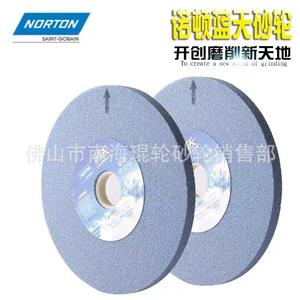Muelas Abrasivas de Alta Calidad Norton Blue Sky, las Más Vendidas para Rectificadoras de Superficies de Guangdong Shanghai Saint-Gobain Free - Product Image 3