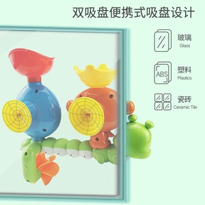 Jouet de salle de bain pour bébé, <span class=keywords><strong>ventouse</strong></span> de pulvérisation de singe d'eau d'intérieur - Product Image 4