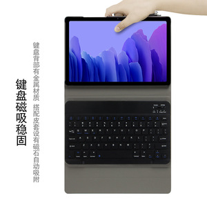 แพดโปร 11.5 แพด11 - Product Image 4