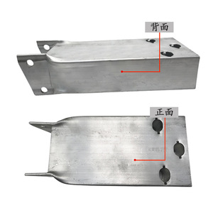 ขายึดโครงกันชนหน้า Mercedes-Benz C-Class W205 รุ่น 2056200395 ชิ้นส่วนเสริมแรงด้านซ้ายและขวา - Product Image 2