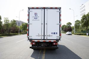 Geely Yuan Cheng Xingzhi Pure <span class=keywords><strong>Camion</strong></span> frigorifique électrique de 4.2m - Product Image 5
