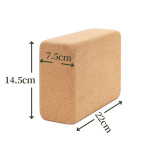 Mật Độ Cao Dày Nêm Sinh Thái Thân Thiện 3*6*9Inch Bằng Gỗ Tùy Chỉnh Logo Hữu Cơ 100% Tự Nhiên Nút Chai Số Lượng Lớn Gỗ Yoga Khối - Product Image 5