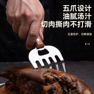 ส้อมสแตนเลสทรงกรงเล็บหมีสำหรับฉีกไก่และเสิร์ฟ - Product Image 4