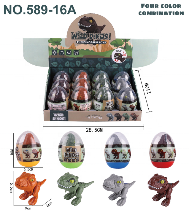 Finger Dinosaur  (with shrink film)