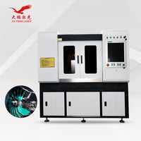 Machine de découpe laser pour métaux DA PENG LASER, machine de découpe laser pour l'argent, l'or, l'acier précieux, tube laser, machine de découpe laser