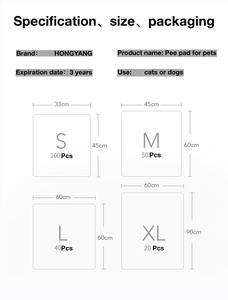 Almohadillas desechables para entrenamiento de orina, almohadillas para orina con aroma de limón grueso, 100 tabletas - Product Image 6