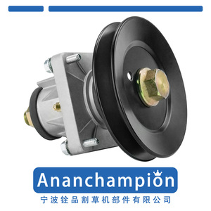 Polea de husillo para cortacésped 918-04123B A10177, pieza de repuesto para accesorios de cortacésped - Product Image 4