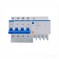 CHINT Haute Qualité NXBLE-63 2P C 50-60A RCBO avec Matériau PA66 et Capacité de Coupure de 6kA