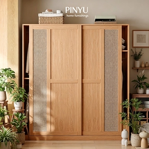 <span class=keywords><strong>Armadio</strong></span> in Rattan Rovere Chiaro con Ripiani Aperti e Cassetti, Organizzatore per Camera da Letto, <span class=keywords><strong>Armadio</strong></span> Personalizzabile - Product Image 1