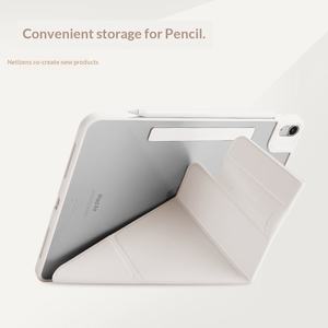 เคสแม่เหล็กแบบแยกส่วนพร้อมช่องใส่ปากกาในตัว รุ่นดูดติดด้านข้าง ซีรีส์ 2025 ใหม่ สำหรับเคส iPad 11 Air7 เคสป้องกันแท็บเล็ต - Product Image 2