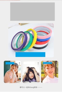 Tiktok nóng dính chống căng thẳng Đồ chơi Băng Polyester một mặt với chất kết dính đầy màu sắc không thấm nước để giải nén - Product Image 3