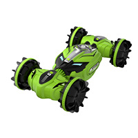 Voiture télécommandée amphibie JJRC Q150, 4x4, étanche, transformable, Twist-Bot, électrique, tout-terrain, jouet pour enfants