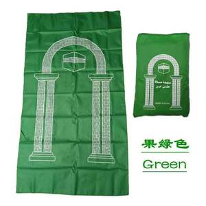 Alfombra de Oración Musulmana Portátil - Base Antideslizante de Poliéster, Felpa Suave, Extra Gruesa (Más de 1 Pulgada), Diseño Floral para Viajes y - Product Image 3