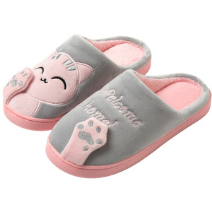Scarpe da donna autunno inverno cuscino caldo nuvola-fortuna gatto portafortuna scivoli in cotone antiscivolo pantofole da casa per adulti pantofole traspiranti - Product Image 1