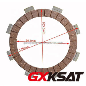 Gxksat แผ่นคลัทช์รถจักรยานยนต์ KR <span class=keywords><strong>150</strong></span> KR150 <span class=keywords><strong>NSR</strong></span> ชุดจานคลัทช์วัสดุแผ่นยางไม้ก๊อก5ชิ้น - Product Image 3