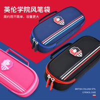 Trousse à crayons créative en toile britannique pour garçons et filles, pochette zippée