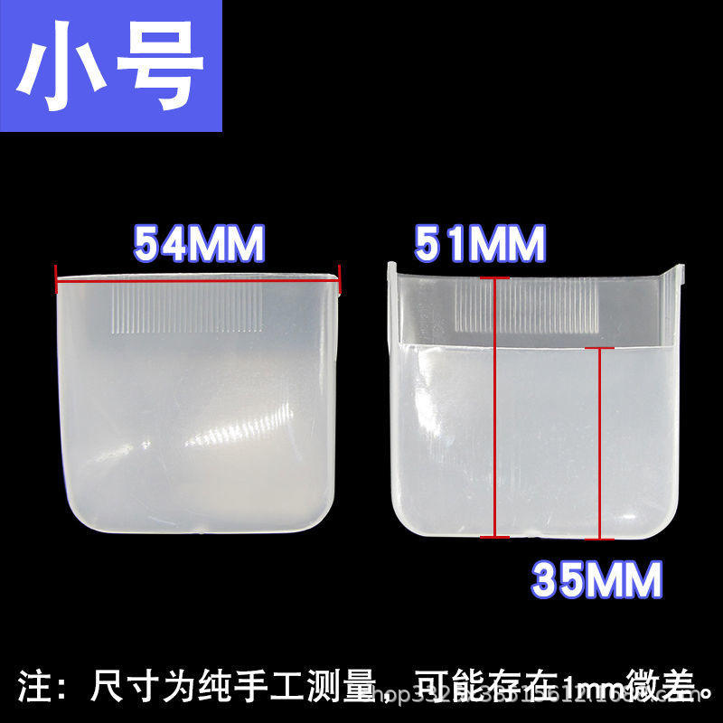 Cajas pequeñas para almacenamiento de agua [paquete de 3]