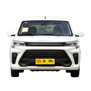 Dongfeng Xiaokang omnibus dfsk Fengguang 380 2ที่นั่งรถตู้ขนาดเล็ก1.5L 112hp เบนซิน MPV รุ่น<span class=keywords><strong>ล่าสุด</strong></span>2022 Dongfeng - Product Image 1