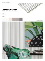 Panneaux muraux en bois-plastique WPC de haute qualité, à motif ondulé 3D, pour la décoration, planches de qualité supérieure en architecture et design