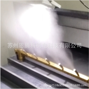 หัวฉีดสแตนเลสแบบพ่นฝอย 0.1 0.2 0.3 0.4 0.5 มม. แรงดันสูง สามขั้นตอน สำหรับอุตสาหกรรม เพิ่มความชื้น ระบายความร้อน กำจัดฝุ่น - Product Image 3