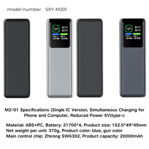 Banco de Energía de 20000 mAh, Cargador Portátil de Carga Rápida de 100 W para Teléfonos Inteligentes, Relojes Inteligentes y Computadoras Portátiles con Pantalla LED y Cable Retráctil - Product Image 1