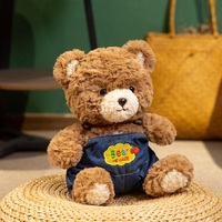 Peluche ours en peluche adorable avec tissu doux et design sur le thème des anniversaires, idéale comme cadeau confortable pour les enfants ou pour la décoration de la maison