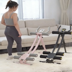 Equipo de Ejercicio Multifuncional Ajustable para Gimnasio <span class=keywords><strong>en</strong></span> <span class=keywords><strong>Casa</strong></span>, Entrenador Unisex para Abdominales, para Hacer Ejercicio y Perder Peso - Product Image 3
