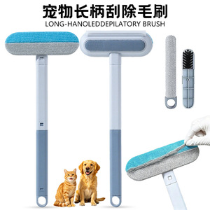 Brosse multifonctionnelle à long manche pour enlever les poils d'animaux, outil de nettoyage pour chats et chiens avec brosse et bande intégrées - Product Image 4