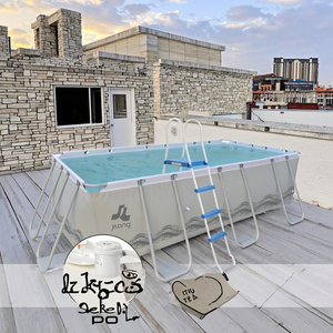 <span class=keywords><strong>Piscine</strong></span> rectangulaire à cadre en acier B02 3x2.07x0.65m <span class=keywords><strong>Jilong</strong></span> Avenli 17771 Passaat Gris pour Famille et Professionnels - Product Image 4