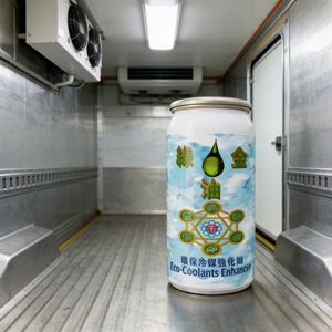 Líquido para mejorar la fluidez a bajas temperaturas para el mantenimiento de sistemas de refrigeración de camiones refrigerados y cámaras frigoríficas, aceite refrigerante - Product Image 1