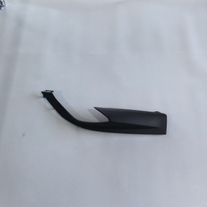 Panel Lateral Inferior del Parachoques Trasero para Kia Rx 5217848010 5217748010 Izquierdo Derecho Pieza de Carrocería ABS - Product Image 2
