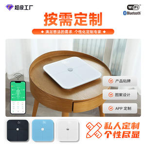 Balance de composition corporelle intelligente FRK Home, transfrontalière, avec Bluetooth, nouvelle balance électronique ITO, perte de poids, balance de poids corporel - Product Image 5