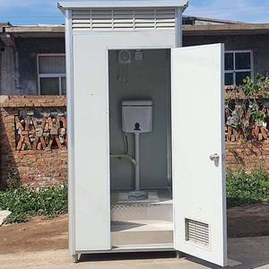 인디 실내 휴대용 화장실 신형 이동식 화장실 조립식 야외 럭셔리 현대 화장실 화장실 화장실 샤워 휴대용 욕실 화장실 - Product Image 6