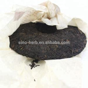 Geleneksel çin Yunnan sıkıştırılmış fermente Pu'er çay 357g olgun <span class=keywords><strong>Puer</strong></span> kek koyu çay - Product Image 4