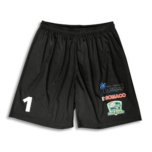 เสื้อบาสเก็ตบอลฤดูร้อนน้ำหนักเบาแบบกำหนดเองสำหรับ OEM แห้งเร็ว ระบายอากาศได้ดี พิมพ์ลายแบบ Sublimation สำหรับทีม ผลิตจากโพลีเอสเตอร์ 100% สำหรับทุกเพศ - Product Image 4