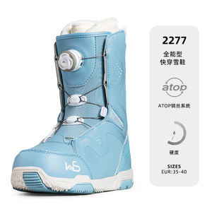 Nouvelles Bottes Chauffantes Électriques en Graphène pour le <span class=keywords><strong>Ski</strong></span> et la Neige, Modèle 2023, pour Hommes et Femmes, Idéales pour le Tourisme Nordique et la Randonnée sur Neige - Product Image 2