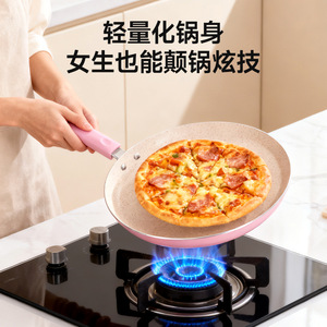 Poêle à crêpes antiadhésive en acier inoxydable 430 à fond simple pour cuisinières à gaz et à induction - Product Image 4