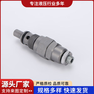 Válvula de alivio de cartucho roscado de acción directa Yf08 09 para sistemas hidráulicos industriales, tipo de desbordamiento - Product Image 5