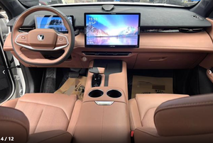 Voitures d'occasion Changan UNI-Z 2025 1.5T DCT Modèle <span class=keywords><strong>Prestige</strong></span> Changan <span class=keywords><strong>Auto</strong></span> SUV Compact Véhicules d'occasion Voitures d'occasion pas chères à vendre - Product Image 4