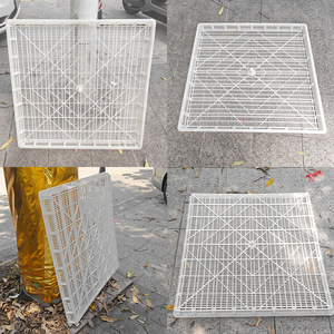 Tamis de séchage en plastique 900x900x60mm, plateau de décantation carré blanc pour le séchage du riz, usage commercial - Product Image 1